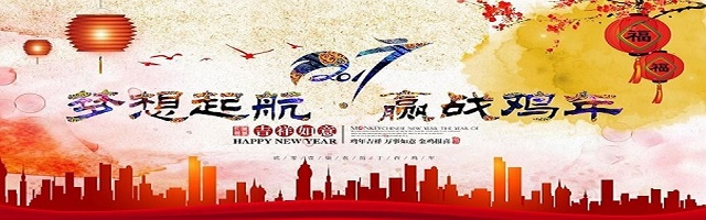 调兵山市东方矿产有限公司